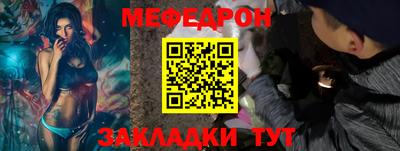 бутик Заволжье