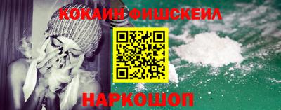 бутик Заволжье