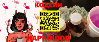 МДМА Заводоуковск
