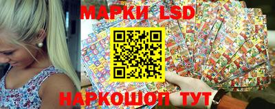 МДМА Заводоуковск