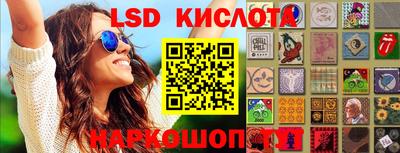 кокаин премиум Жуковский