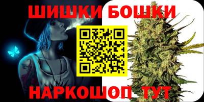 МДМА Заводоуковск