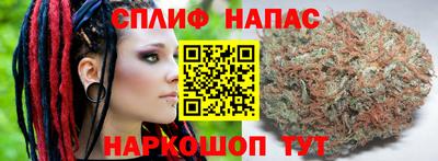 кокаин премиум Жуковский