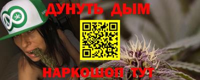 МДМА Заводоуковск