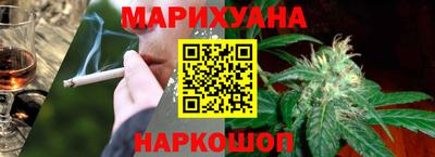МДМА Заводоуковск
