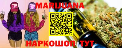 МДМА Заводоуковск