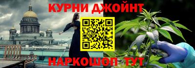МДМА Заводоуковск