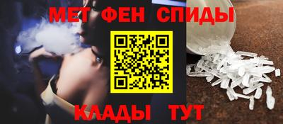 кокаин премиум Жуковский