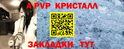 МДМА Заводоуковск