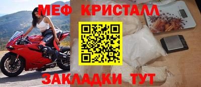 бутик Заволжье