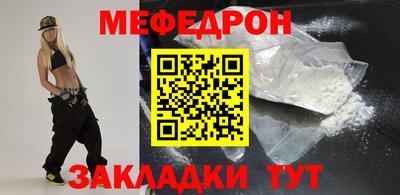 бутик Заволжье